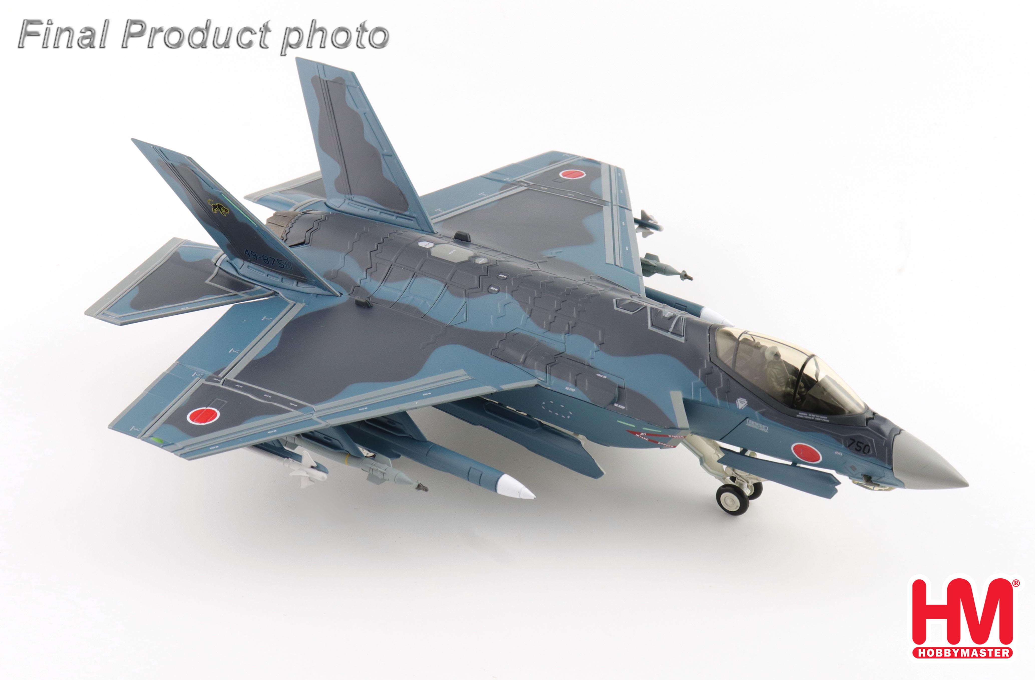 F-35C JASDF (what if scheme) 49-8759, 8th Squadron, JASDF (w/ ASM